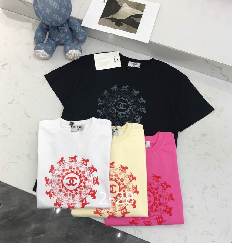 Chanel S-XL 314